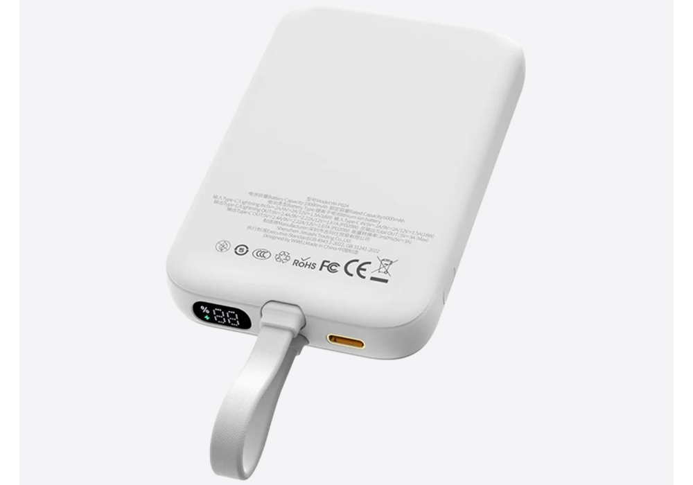 WiWU Wi-P024 10000mAh Magnetic 20W Power Bank with Cable White