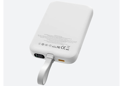 WiWU Wi-P024 10000mAh Magnetic 20W Power Bank with Cable White