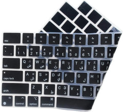 COVER FOR MACBOOK KEYBOARD WITH ARABIC LANGUAGE A2442 A2779 A2941 A2485 A2780 A2681 M2 M3 M4