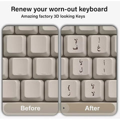 PLASTIC BLACK ARABIC 3D LETTERS KEYBOARD STICKERS CLEAN FACTORY-LOOK