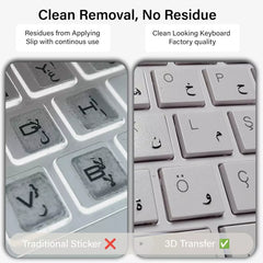 PLASTIC BLACK ARABIC 3D LETTERS KEYBOARD STICKERS CLEAN FACTORY-LOOK
