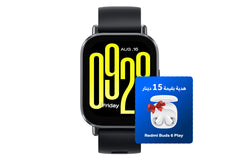 Redmi Watch 5 Active