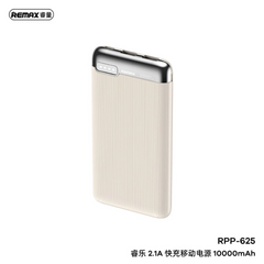 Remax Rpp-625 10000mah Fast Charging Power Bank