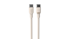 HAVIT CB6284 USB-C to USB-C Silicon Cable 2m