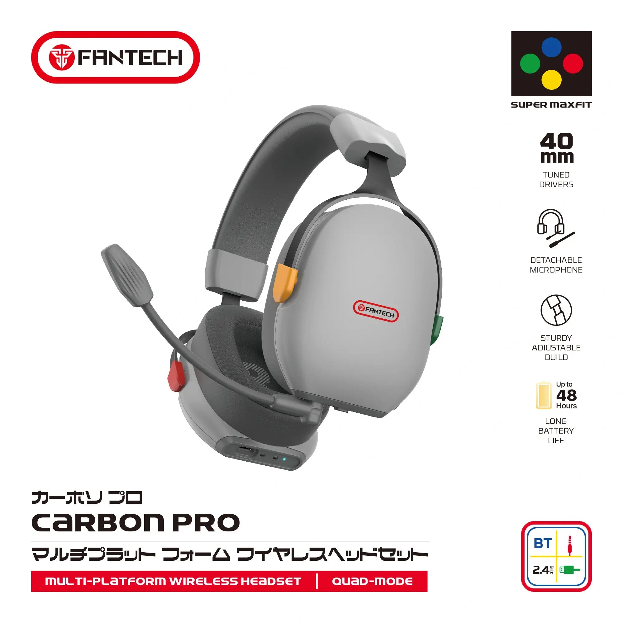 Fantech wireless headset for computer setup