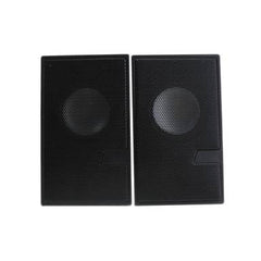 Mini USB SG-D7 Multimedia Speaker