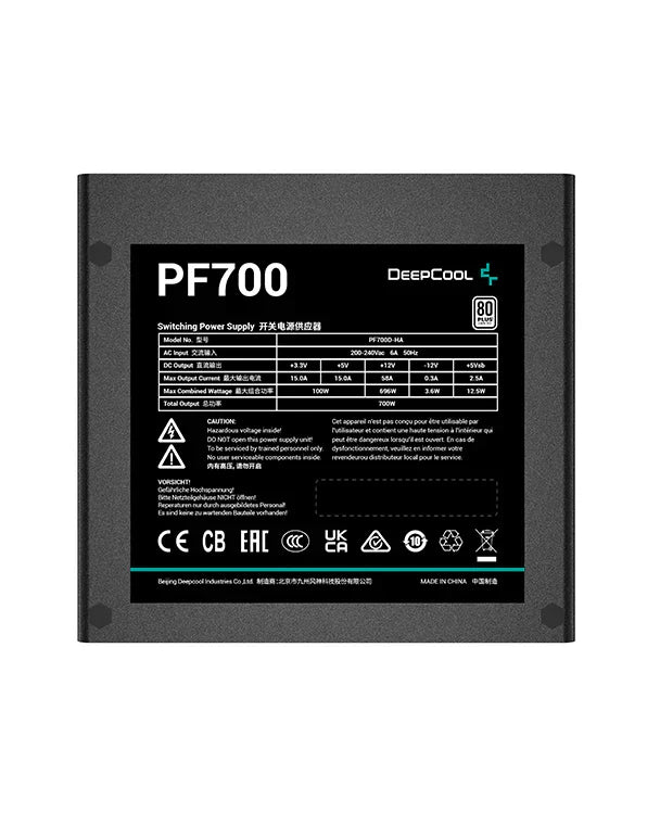 Deepcool The Deepcool Pf Series Power Supply PF700, coolers & power supplies