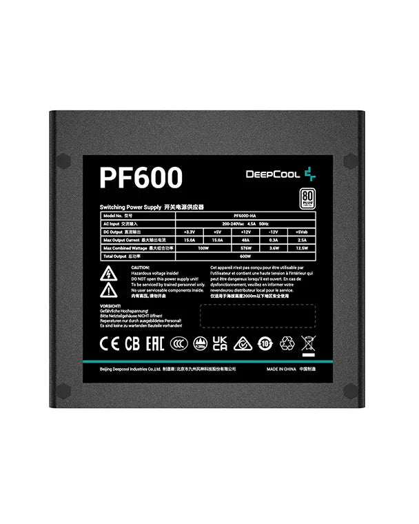 Deepcool The Deepcool Pf Series Power Supply Unit Offers Safe and Stable Power with coolers & power supplies