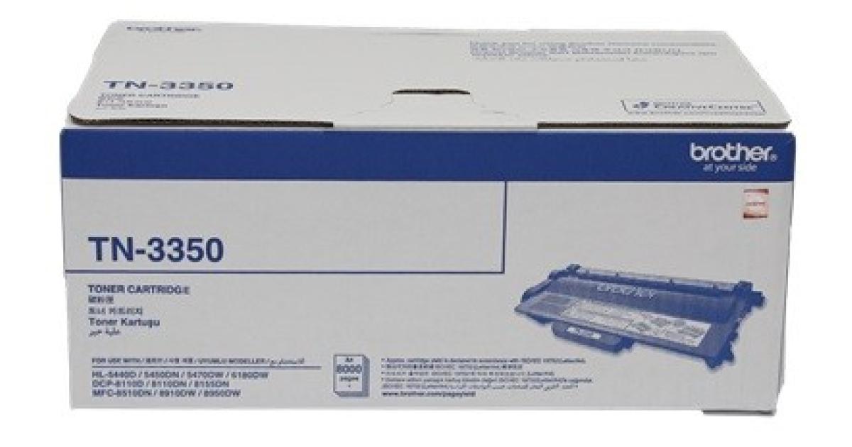 Toner Brother HL-5450DN (Original)