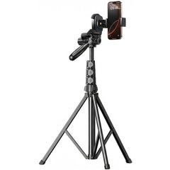 UGREEN LP898 Floor Smartphone Live Tripod Stand 1.7 m