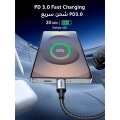 UGREEN 50150 USB-C to USB-C 2.0 Cable (1m)