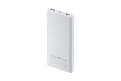 Xiaomi Power Bank 10000mAh 22.5W Lite GL