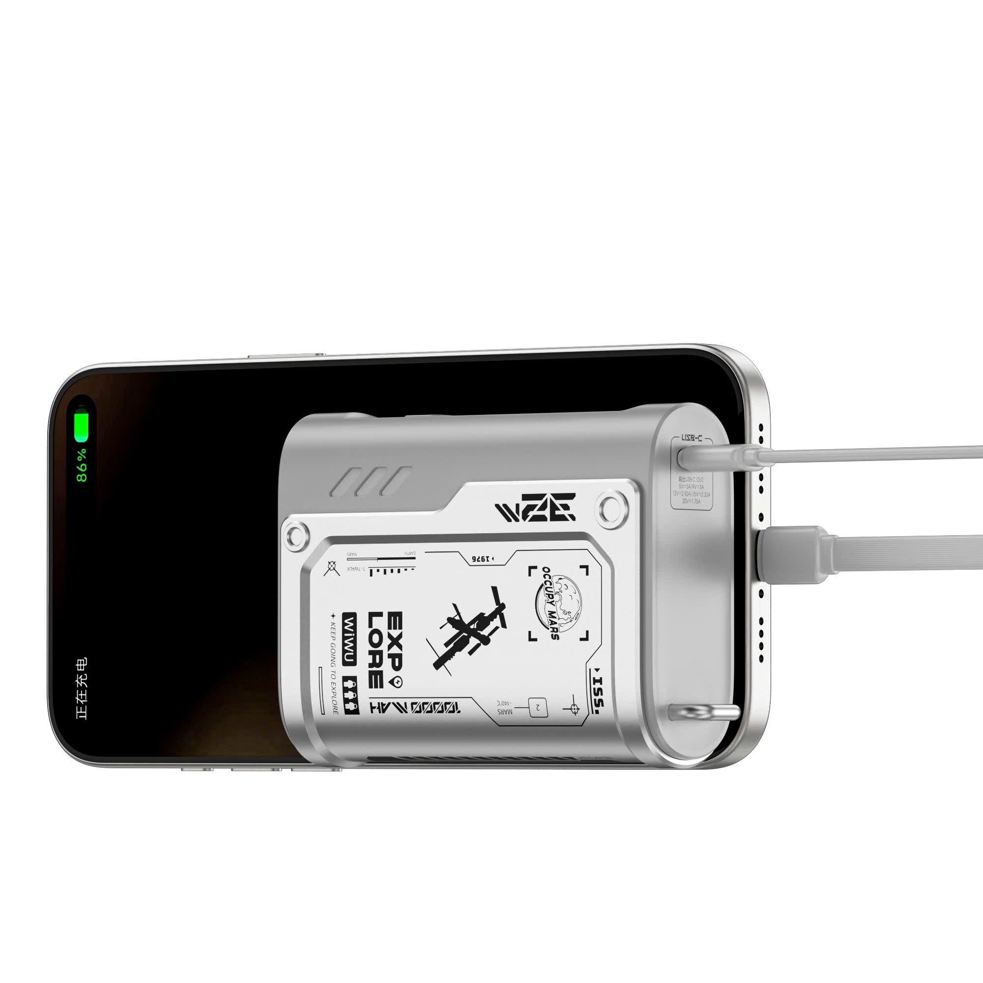 Wiwu power bank for device charging