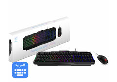 MSI Forge GK100 Combo AR-ENG – Gaming RGB Keyboard & Mouse Set, 19-Key Anti-Ghosting, 6400 DPI Optical Sensor